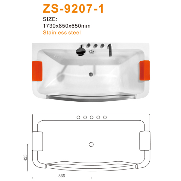 ZS-9207-1 600.jpg